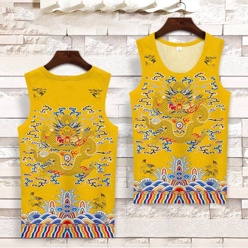 vest - Yellow